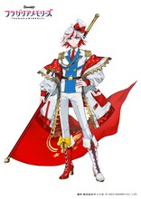 ハルリット（CV：梶原岳人）