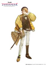 プルース（CV：寺島拓篤）