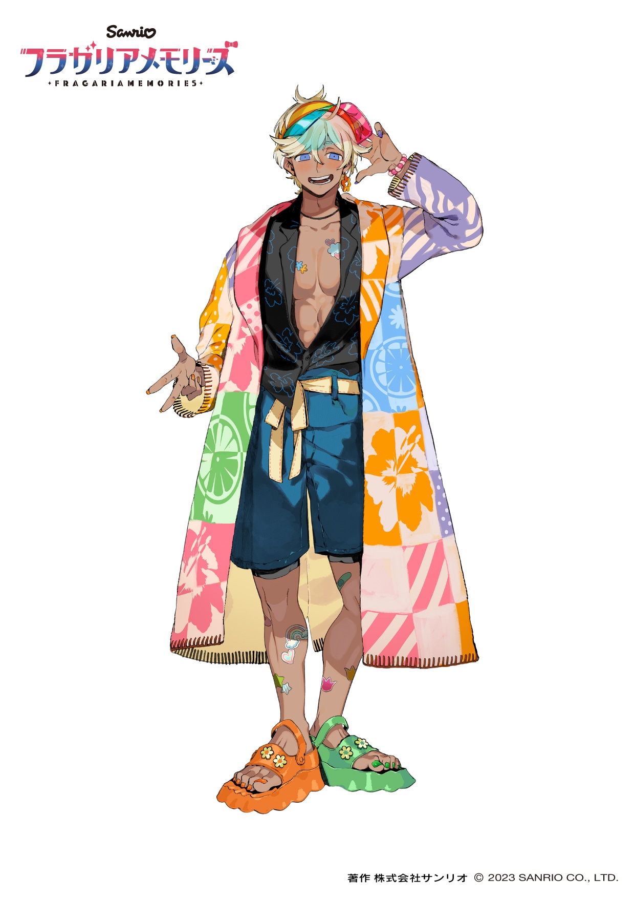 サナー（CV：仲村宗悟）