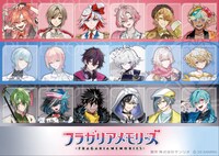 特製ステッカー