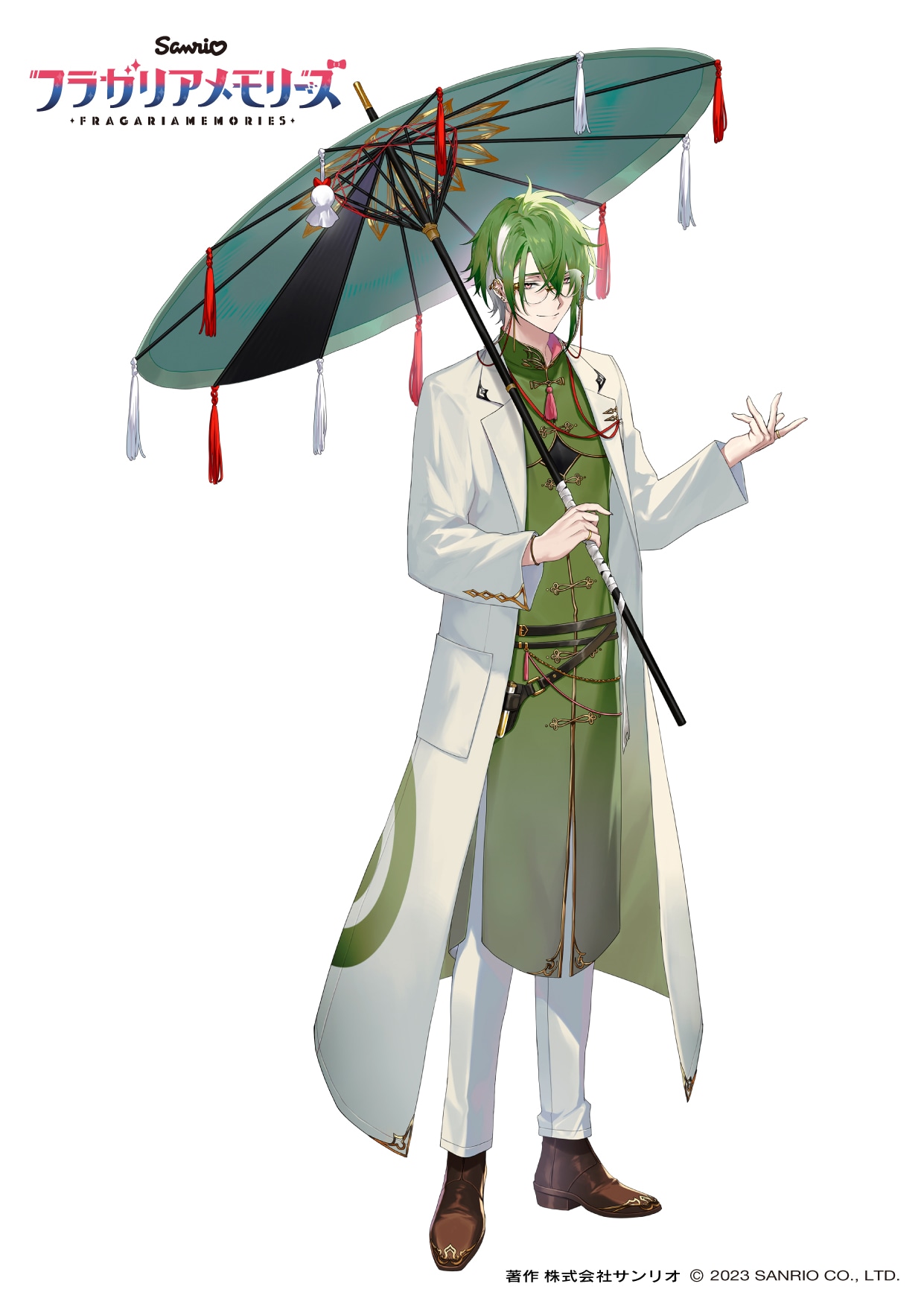 ピケロ（CV：町本成史）