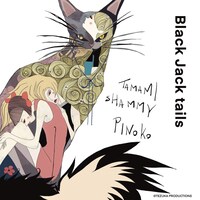 Yoshifumiの作品。