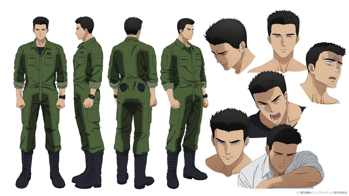 イサミ・アオ（CV：鈴木崚汰） (c)「勇気爆発バーンブレイバーン」製作委員会