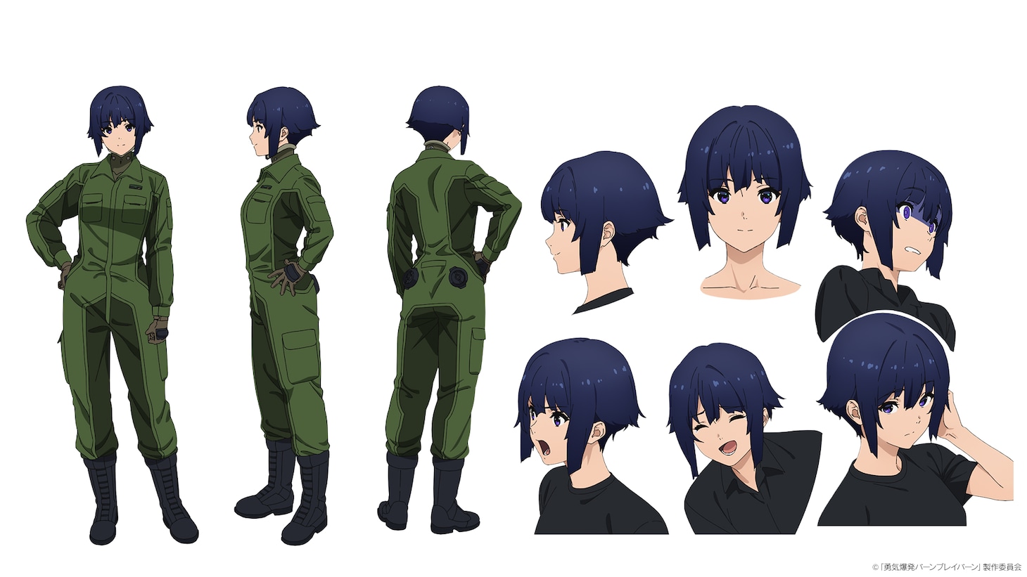ヒビキ・リオウ（CV：宮本侑芽） (c)「勇気爆発バーンブレイバーン」製作委員会