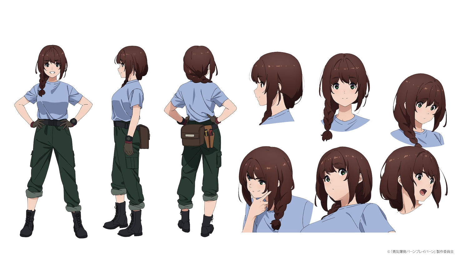 ミユ・カトウ（CV：加隈亜衣） (c)「勇気爆発バーンブレイバーン」製作委員会