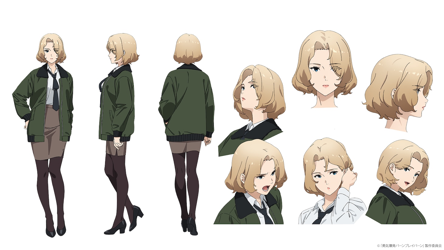 カレン・オルドレン（CV：藤井ゆきよ） (c)「勇気爆発バーンブレイバーン」製作委員会