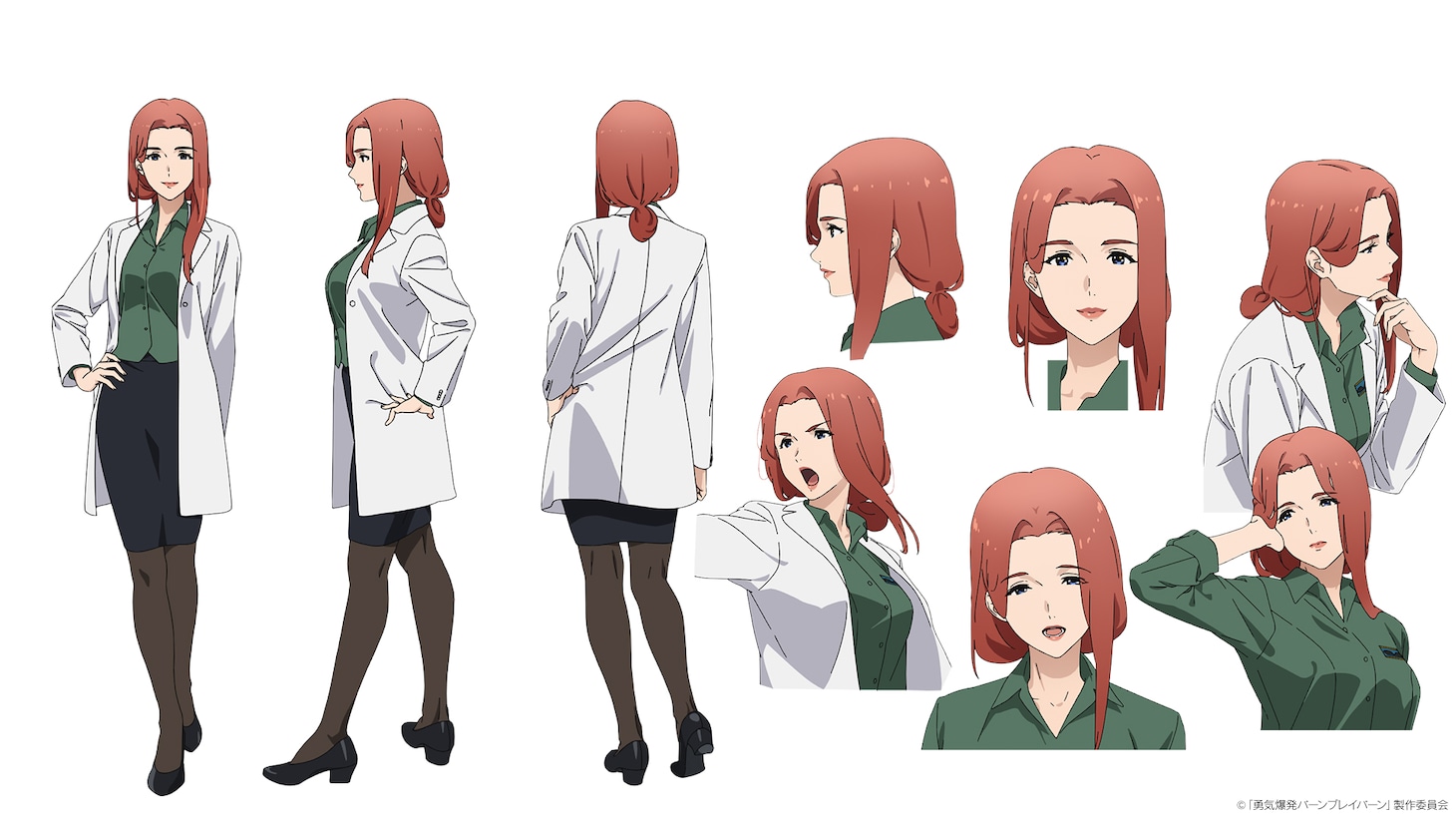 ニーナ・コワルスキー（CV：森なな子） (c)「勇気爆発バーンブレイバーン」製作委員会