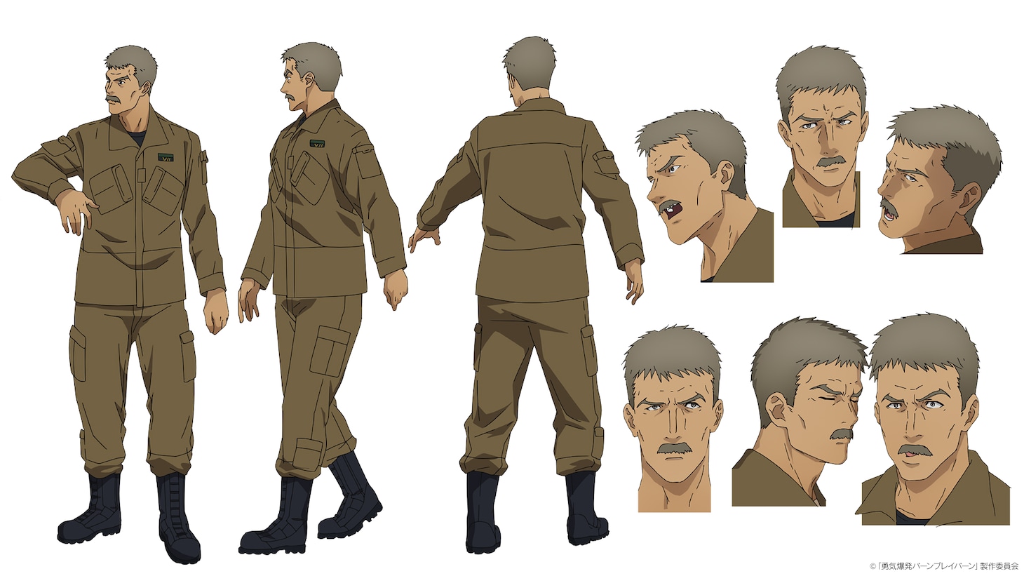 トーマス・J・プラムマン（CV：志村知幸） (c)「勇気爆発バーンブレイバーン」製作委員会