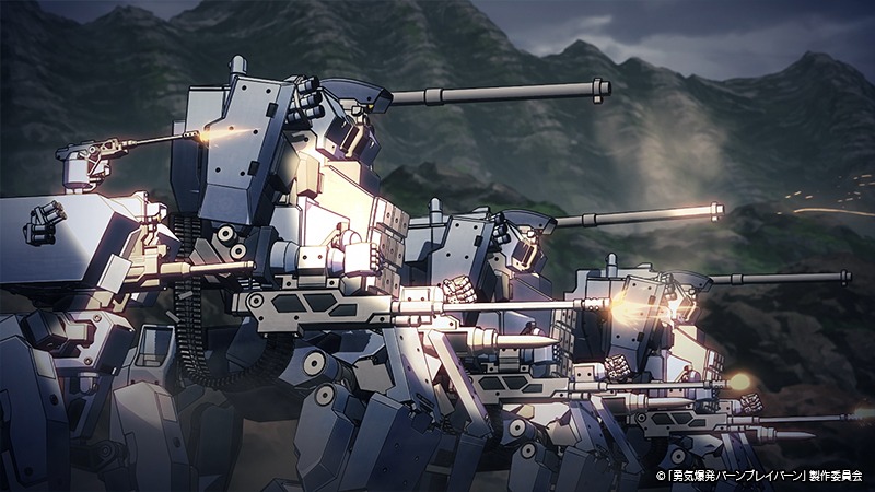 オリジナルTVアニメ「勇気爆発バーンブレイバーン」第1弾PVより。 (c)「勇気爆発バーンブレイバーン」製作委員会