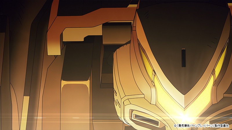 オリジナルTVアニメ「勇気爆発バーンブレイバーン」第1弾PVより。 (c)「勇気爆発バーンブレイバーン」製作委員会