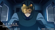 オリジナルTVアニメ「勇気爆発バーンブレイバーン」第1弾PVより。 (c)「勇気爆発バーンブレイバーン」製作委員会