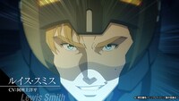 オリジナルTVアニメ「勇気爆発バーンブレイバーン」第1弾PVより。 (c)「勇気爆発バーンブレイバーン」製作委員会