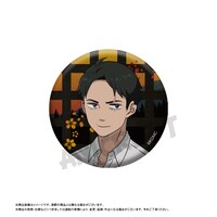 「映画『鬼太郎誕生 ゲゲゲの謎』トレーディング缶バッジ」より、水木。