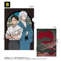 「映画『鬼太郎誕生 ゲゲゲの謎』A4クリアファイルB」