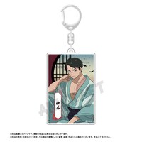 「映画『鬼太郎誕生 ゲゲゲの謎』スクエアキーホルダー 水木」