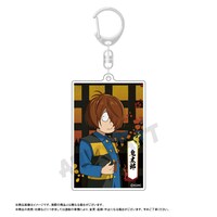 「映画『鬼太郎誕生 ゲゲゲの謎』スクエアキーホルダー 鬼太郎」