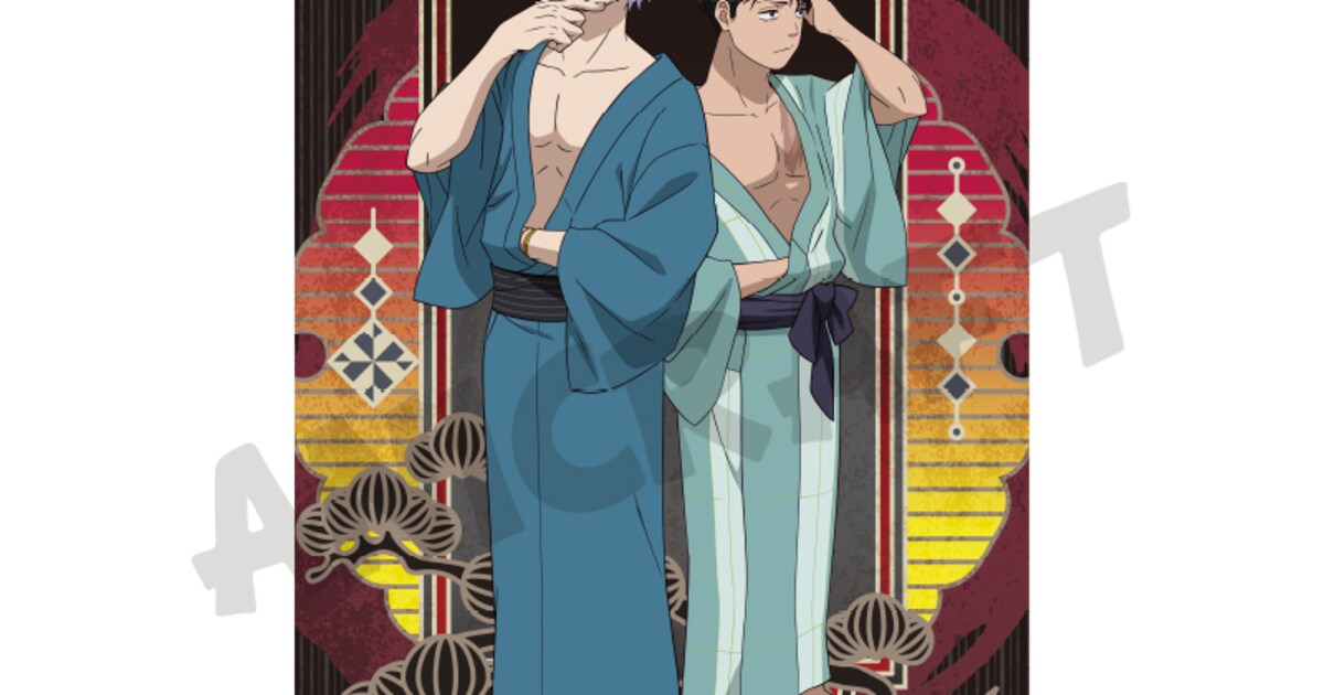 鬼太郎誕生 ゲゲゲの謎」新作グッズ、鬼太郎の父＆水木を収めたB2 