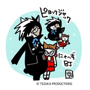 花小金井正幸の作品。