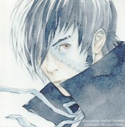 田島昭宇の作品。