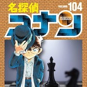 【10月16日~10月22日】週間単行本売り上げランキング