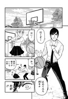 「邦画プレゼン女子高生　邦キチ！ 映子さん Season10」より。