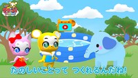 クマーバチャンネルより。