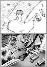 「マリッジトキシン」2話目のネーム（上）と完成原稿（下）。(c)静脈・依田瑞稀／集英社