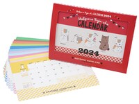 ニャンコ先生の卓上カレンダー。