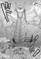 「おっさん勇者は鍛冶屋でスローライフはじめました」より。