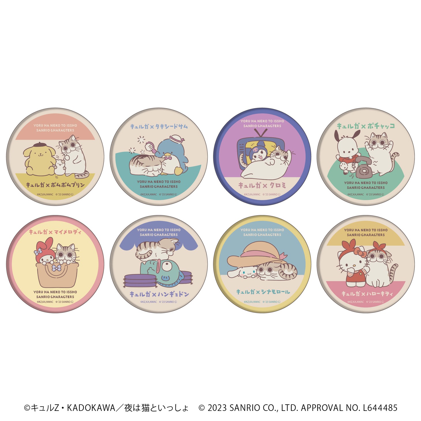 缶バッジ