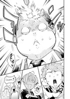 「8歳から始める魔法学」より。