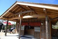 「もののけの里 休憩処」の様子。