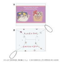 クリアマルチケース