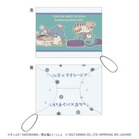 クリアマルチケース