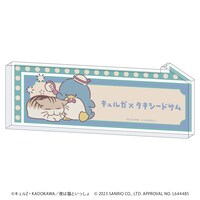 コレクションスタンド