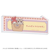 コレクションスタンド