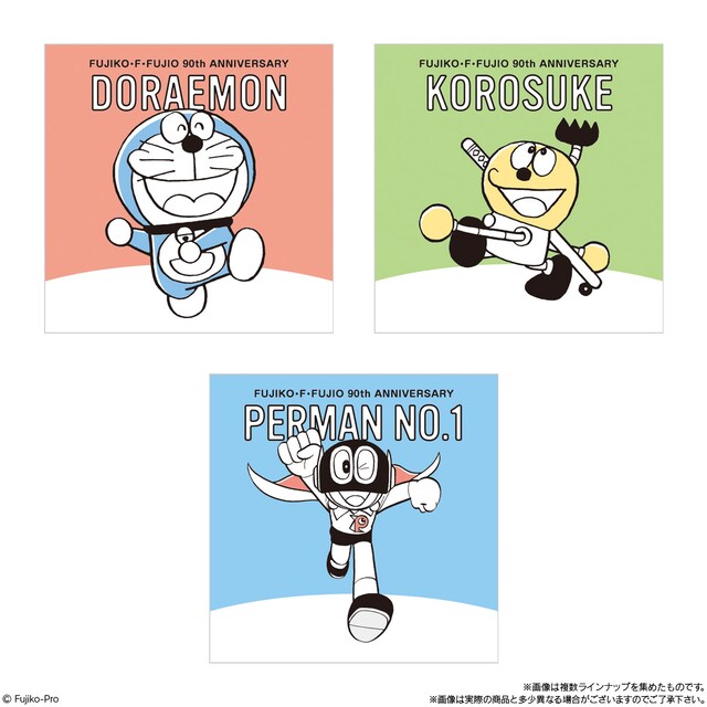 「FUJIKO・F・FUJIO 90th ANNIVERSARY グミ」に付属するステッカー。