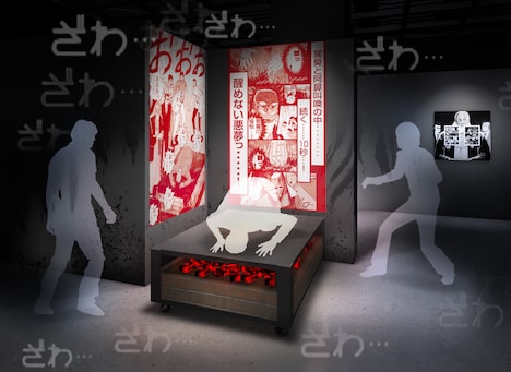 「逆境回顧録 大カイジ展」のイメージ。