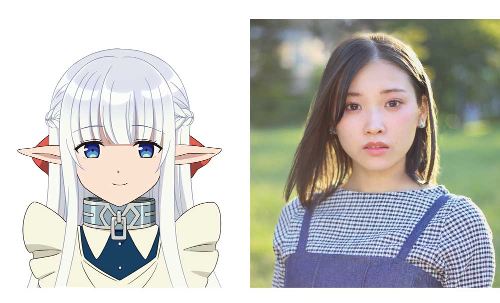 ネフィ、市ノ瀬加那。