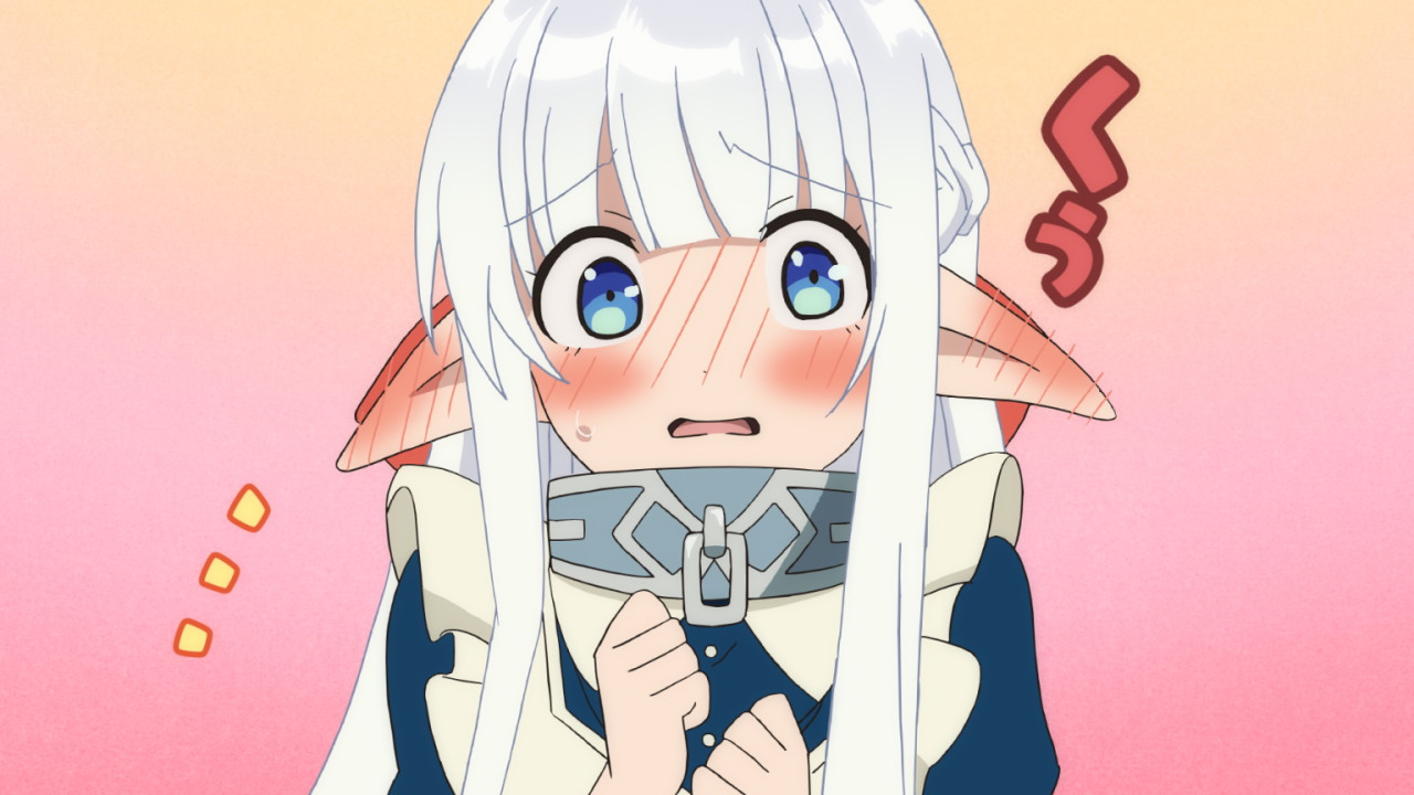 ティザーPVより。