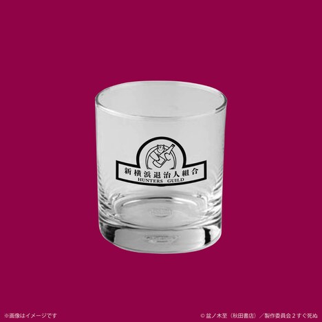 購入特典のオリジナルグラス。