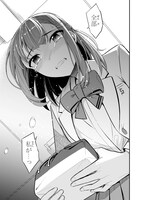 「俺にトラウマを与えた女子達がチラチラ見てくるけど、残念ですが手遅れです」より。