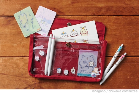 「封筒ポーチ」