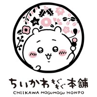 「ちいかわもぐもぐ本舗」ビジュアル