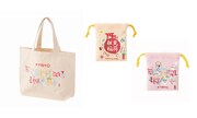 左から「ランチサイズトートバッグ」、「ミニ巾着2個セット」。