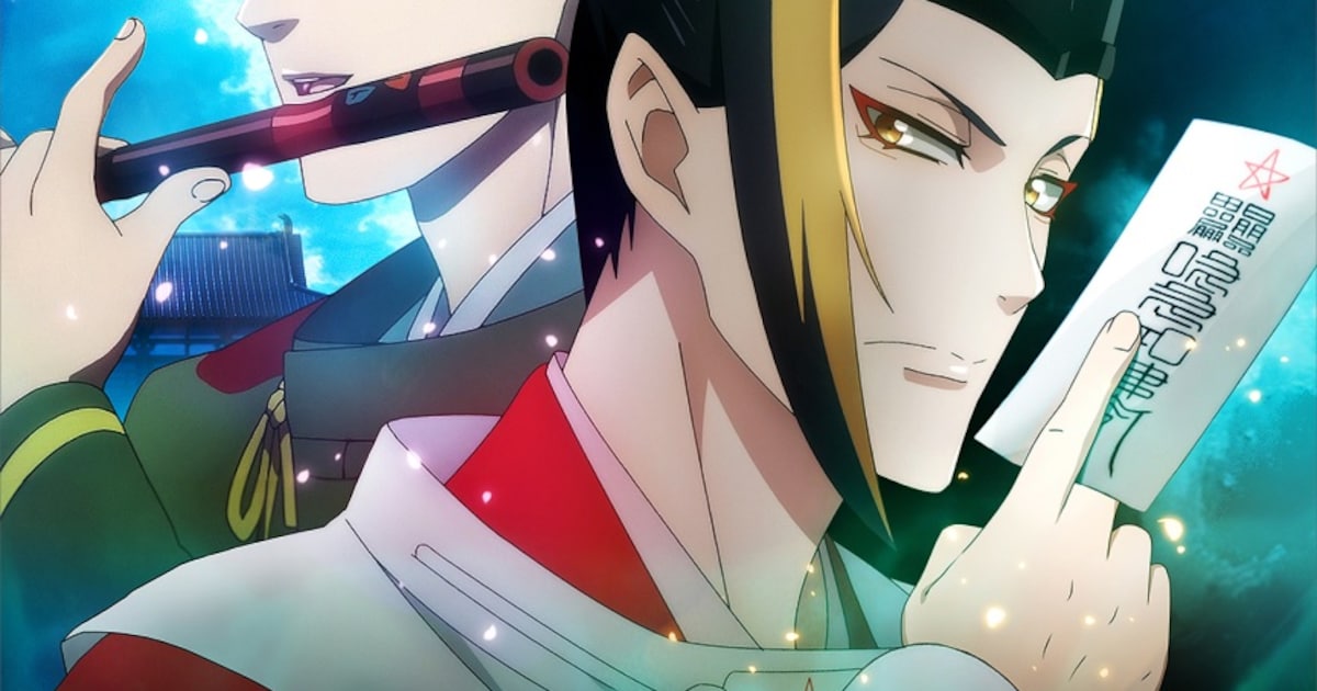 アニメ「陰陽師」ED映像公開、キービジュアルでは晴明と博雅が背中を預け合う（動画あり） - コミックナタリー