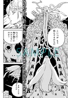 「タワーダンジョン」より。