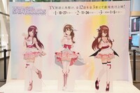 アニメ「アイドルマスター シャイニーカラーズ」第1章初日舞台挨拶の様子。