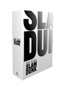 「THE FIRST SLAM DUNK」 の「LIMITED EDITION」の三方背ボックス。