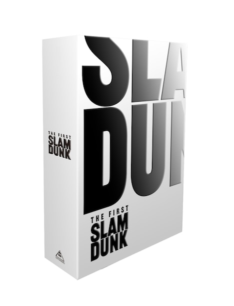 「THE FIRST SLAM DUNK」 の「LIMITED EDITION」の三方背ボックス。